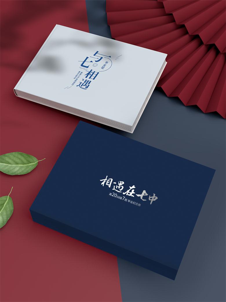 成都畫冊設計有哪些分類？