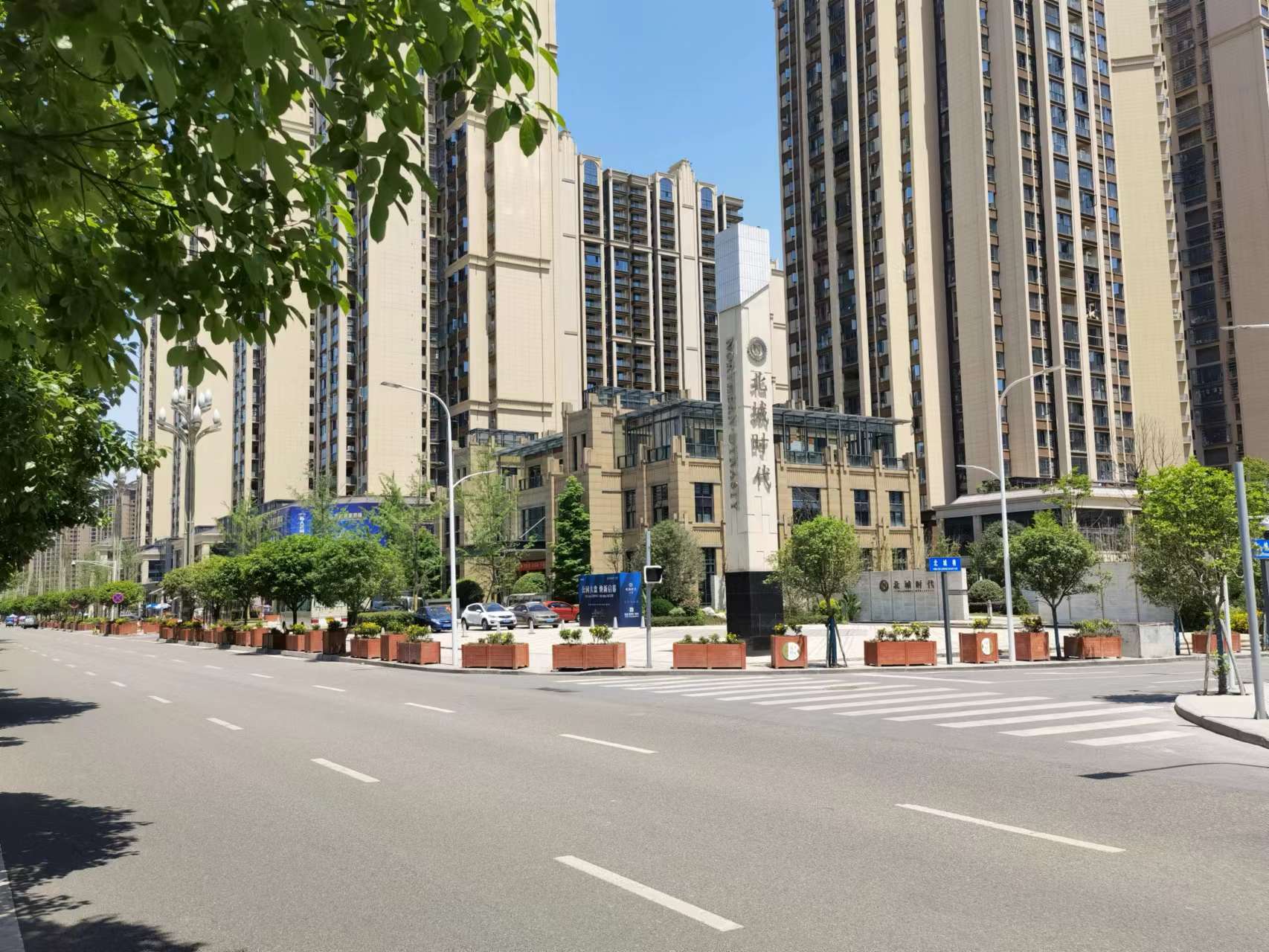 盛大交付！我公司與蜀道集團仁壽交投置地簽訂合同！
