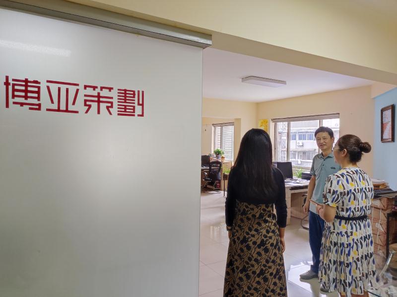 歡迎萬(wàn)科（成都）領(lǐng) 導(dǎo)蒞臨成都活動(dòng)策劃公司考察！