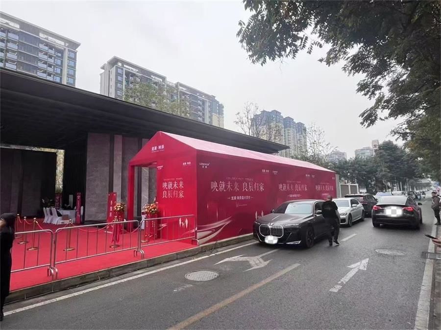 創(chuàng)意無(wú)限！成都活動(dòng)策劃全攻略