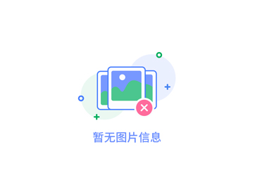 創(chuàng)意無(wú)限！打造獨(dú)特成都畫(huà)冊(cè)設(shè)計(jì)